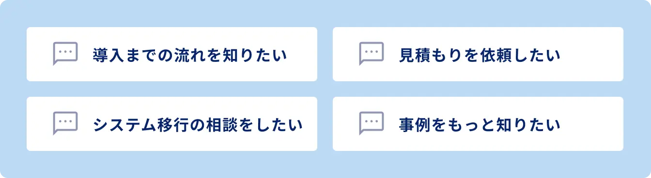 9月度　　製造ご依頼、お問合せ、お待ちしております。 お問い合わせ | 五十鈴工業株式会社