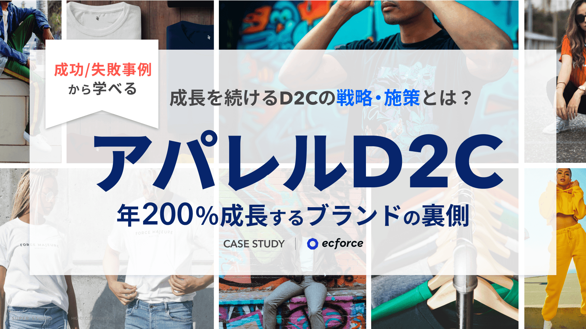 マーケティング 指導資料 set 2026年1月始まり Bindex by NOLTYミニ6サイズ システム手帳用