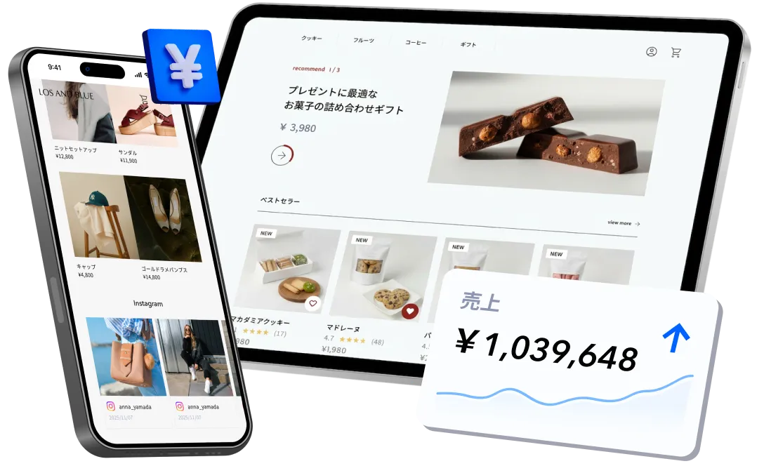 ecforceのECカート画面イメージ