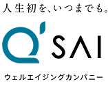 Q'sai