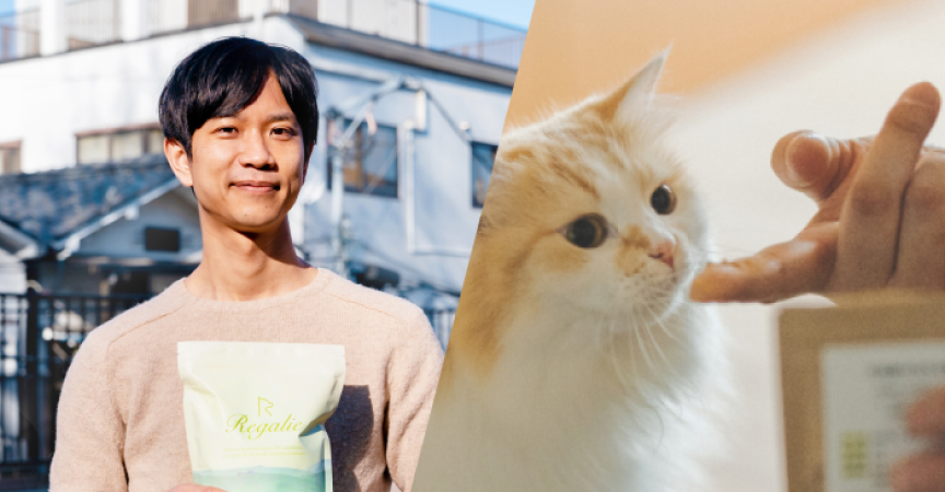 catfood image
