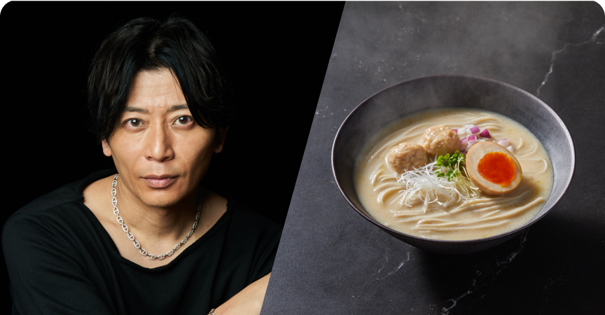 Noodle image