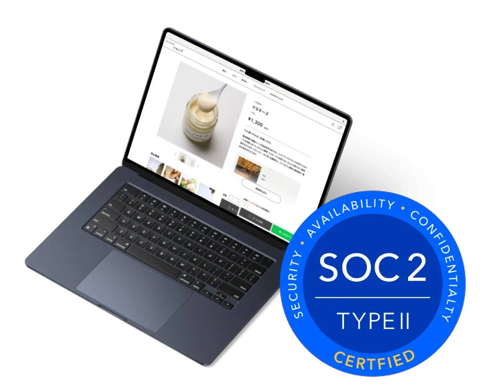 ECサイト画面とSOC 2 Type II認証バッジ